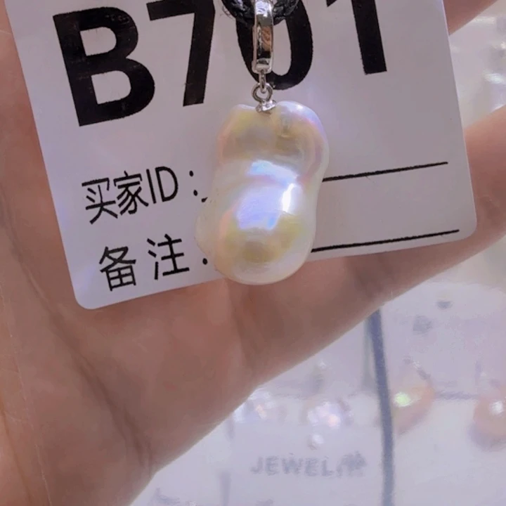 淡水珍珠未镶嵌颈饰