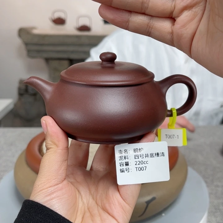 紫砂茶壶紫砂刻绘