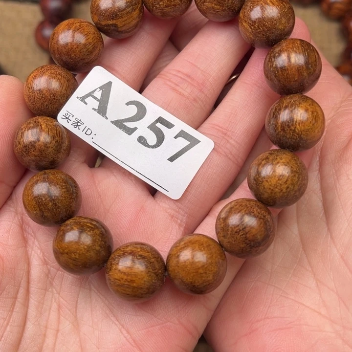 贡木手串/手链何*怪定制