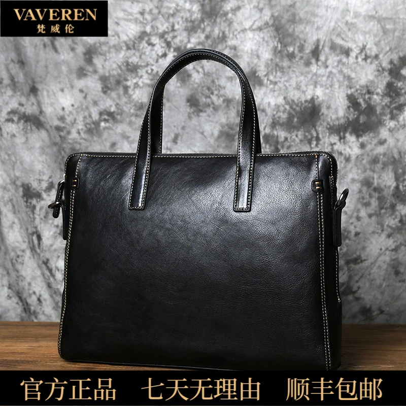 真皮男士公文包头层牛皮手提包休闲斜挎包商务横款电脑包复古男包
