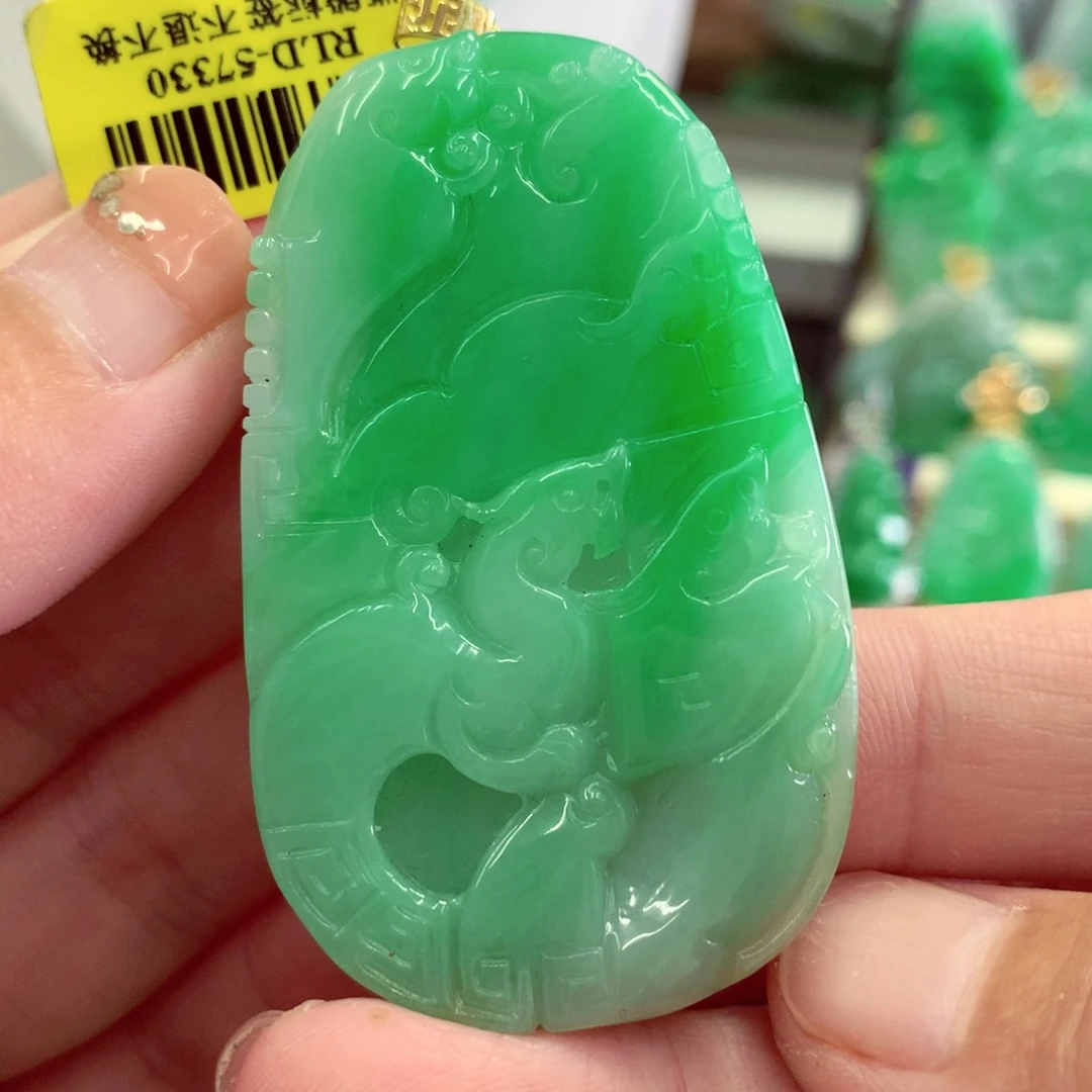 翡翠18K金镶嵌吊坠(不含链)