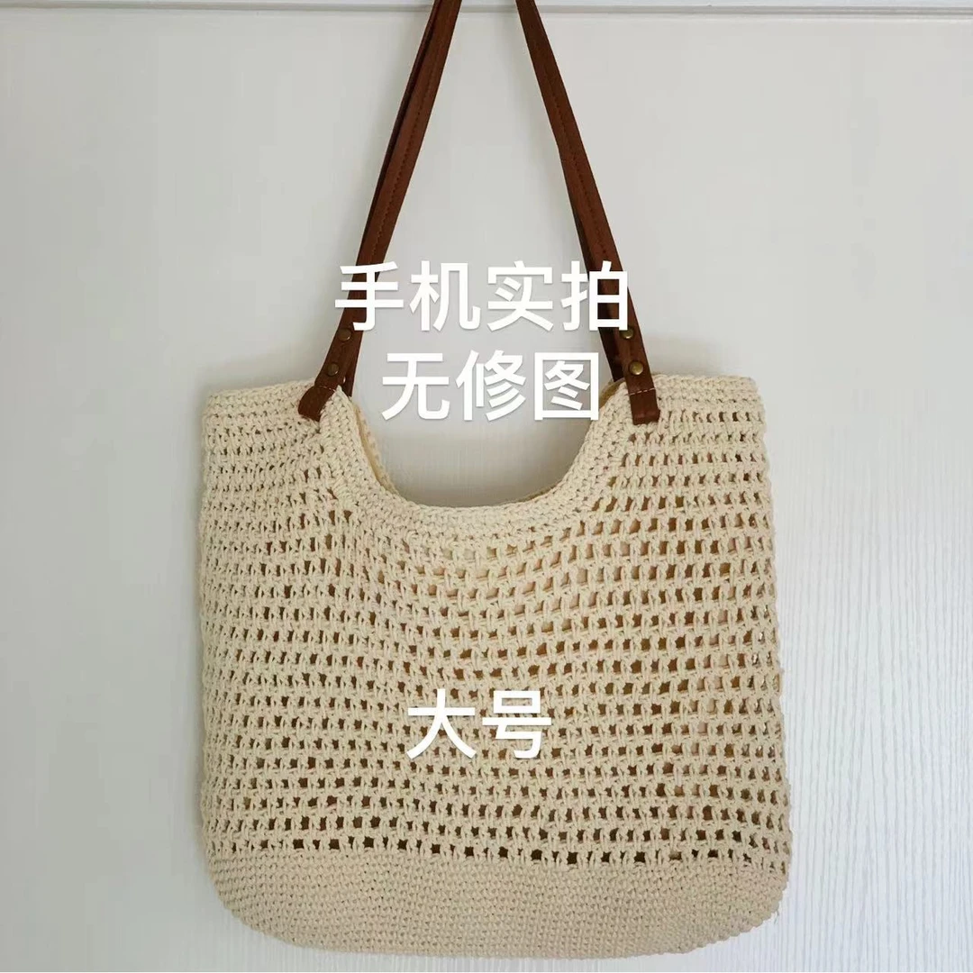 M003米色绒新款渔网包镂空文艺小清新纯手工钩织夏季化妆包（单肩）