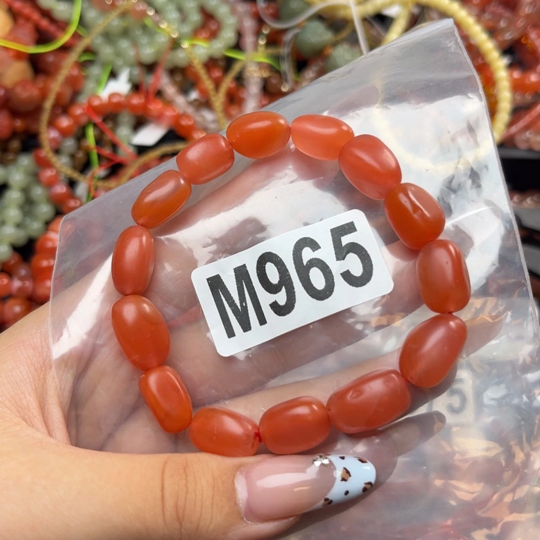 南红玛瑙未镶嵌珠宝奇石鸿****心