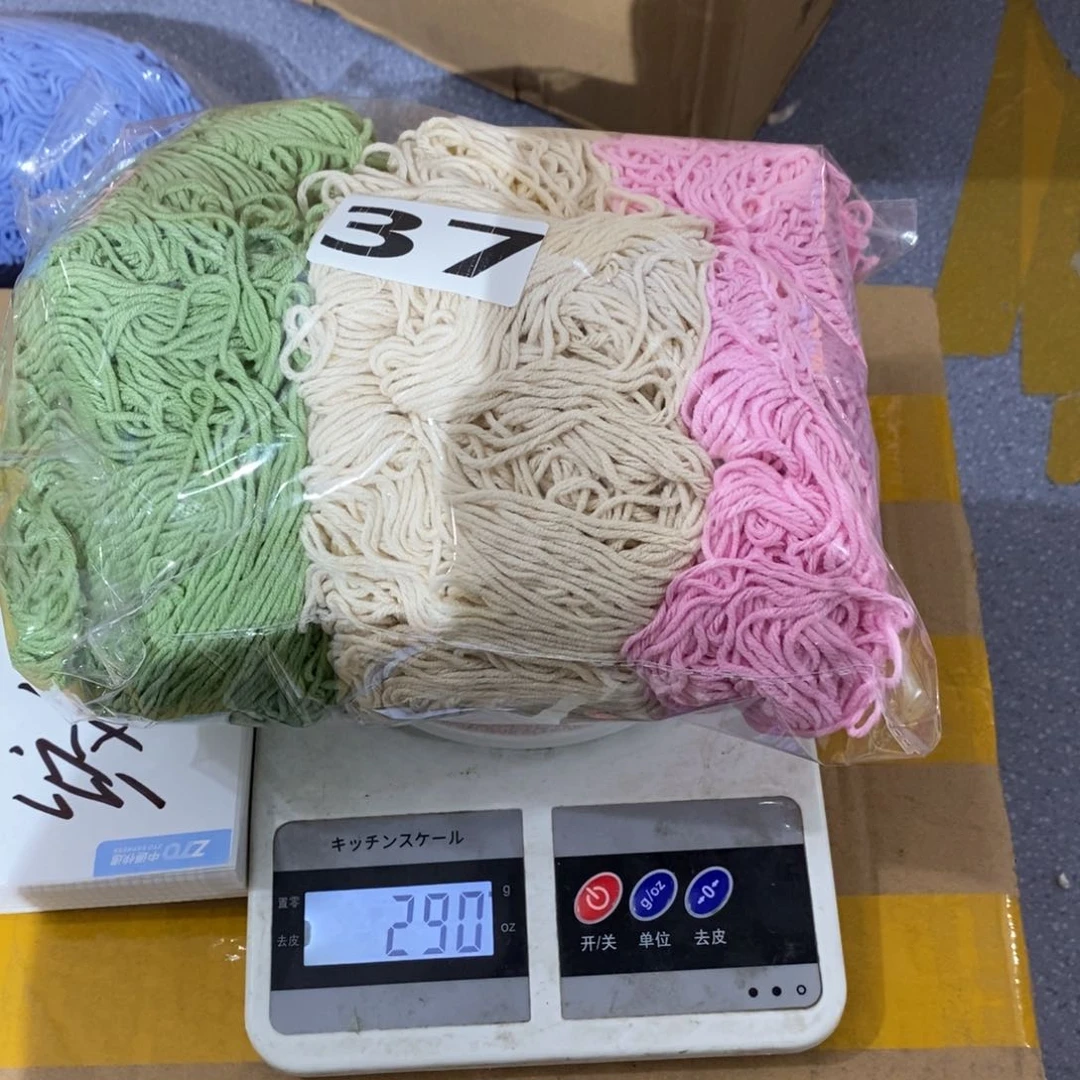 21%(含)-40%(含)无纺布