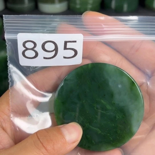未镶嵌和田玉珠宝半成品