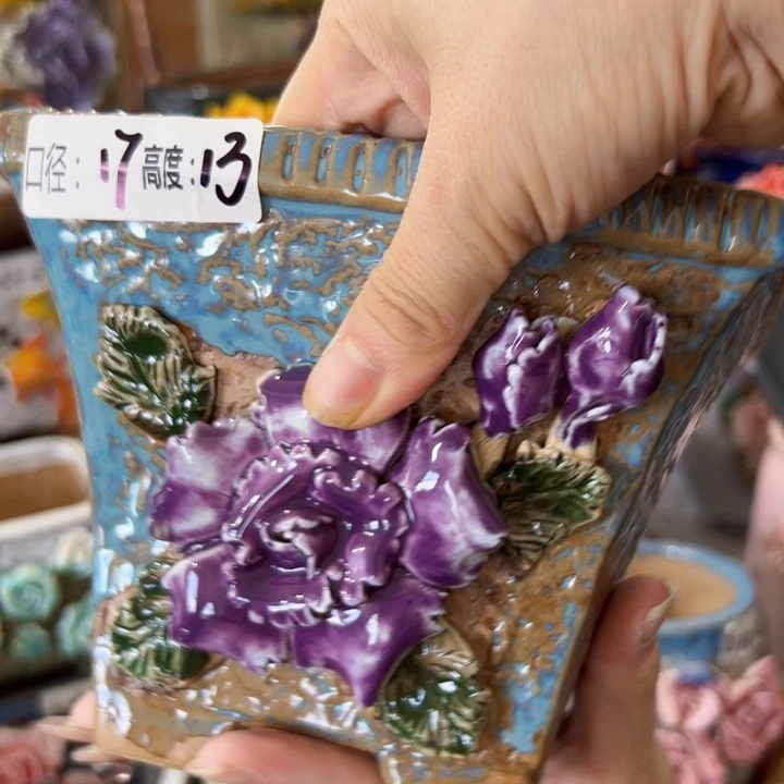 满18.8米包邮 发货