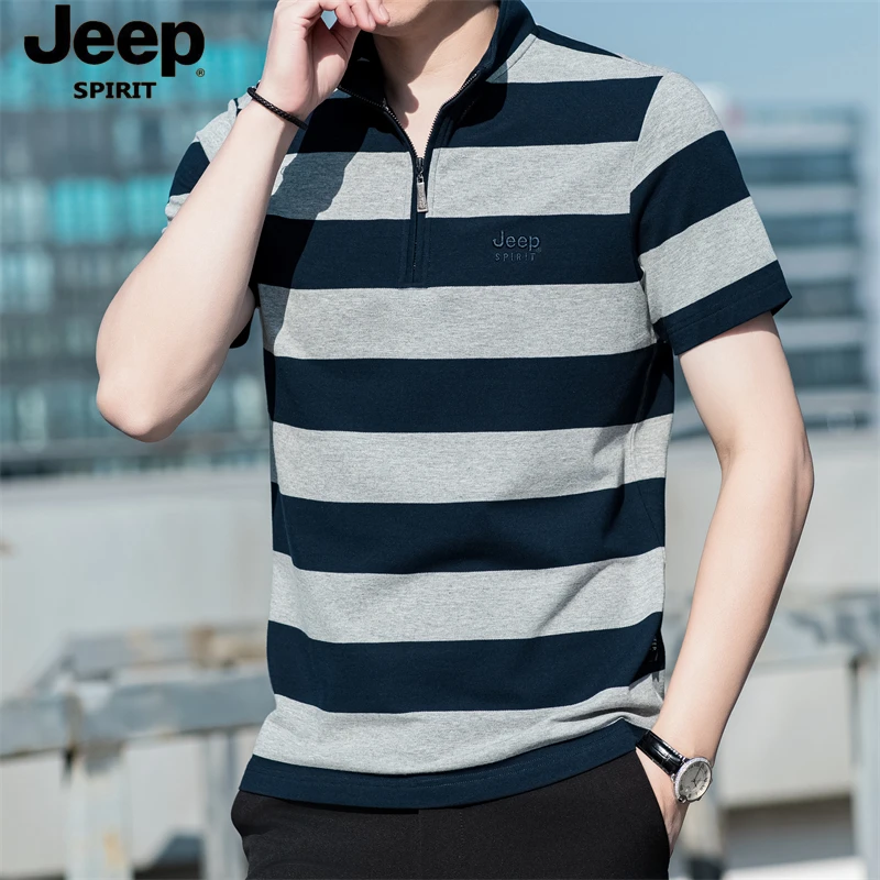Jeep吉普官方正品夏季95棉半拉链条纹短袖T恤新款男士立领POLO衫