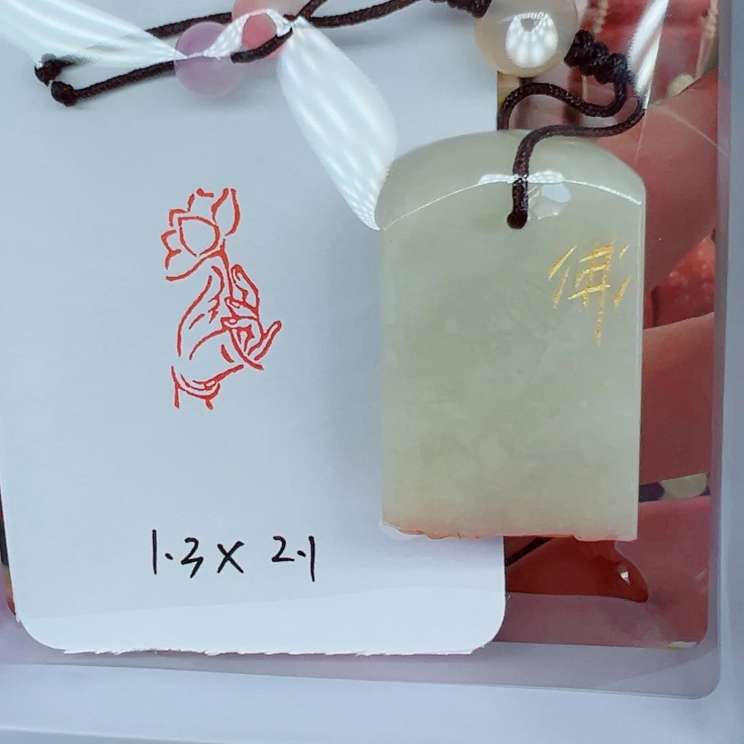 寿山石印石拈花手工