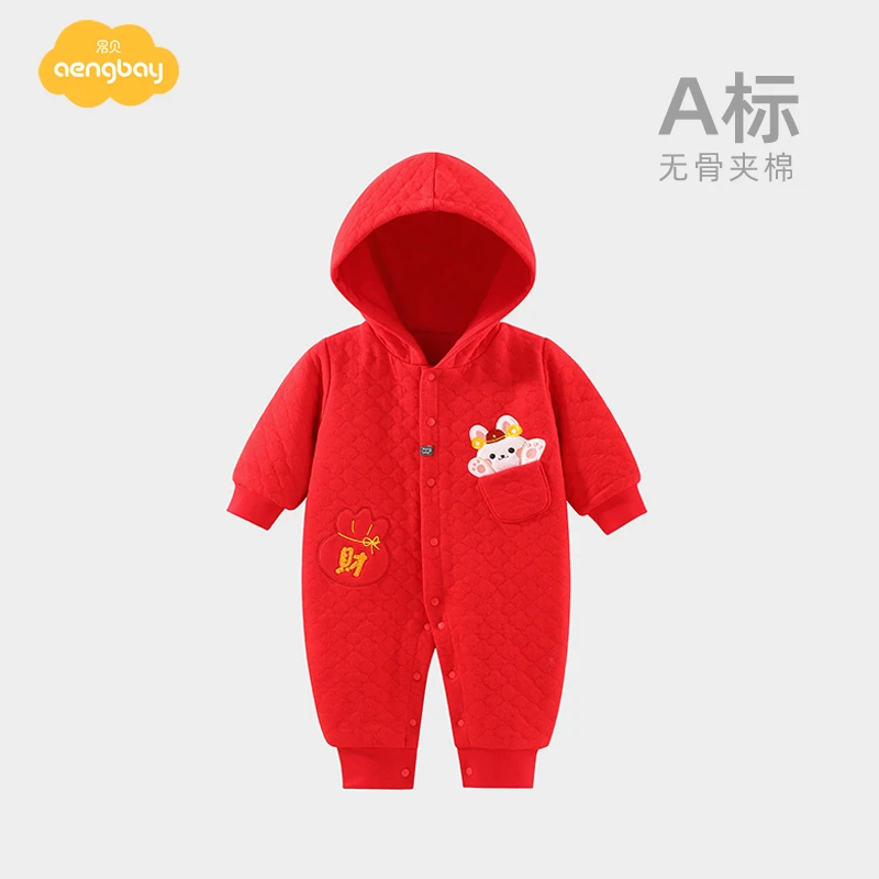 Aengbay宝宝新年衣服拜年红色连体衣新生儿新年装婴儿过年衣服冬
