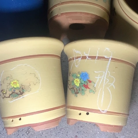 紫砂花盆紫砂等珍贵文物