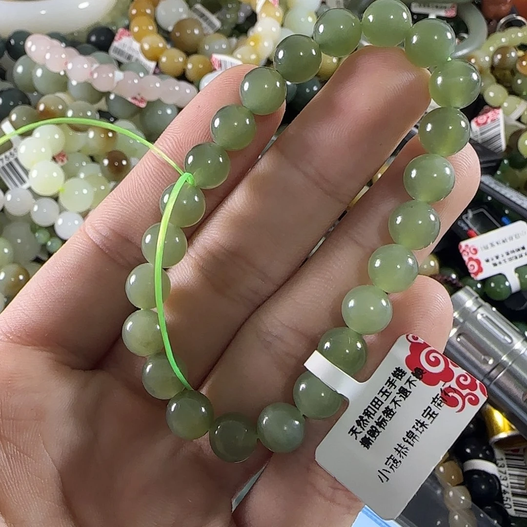 未镶嵌手链和田玉119