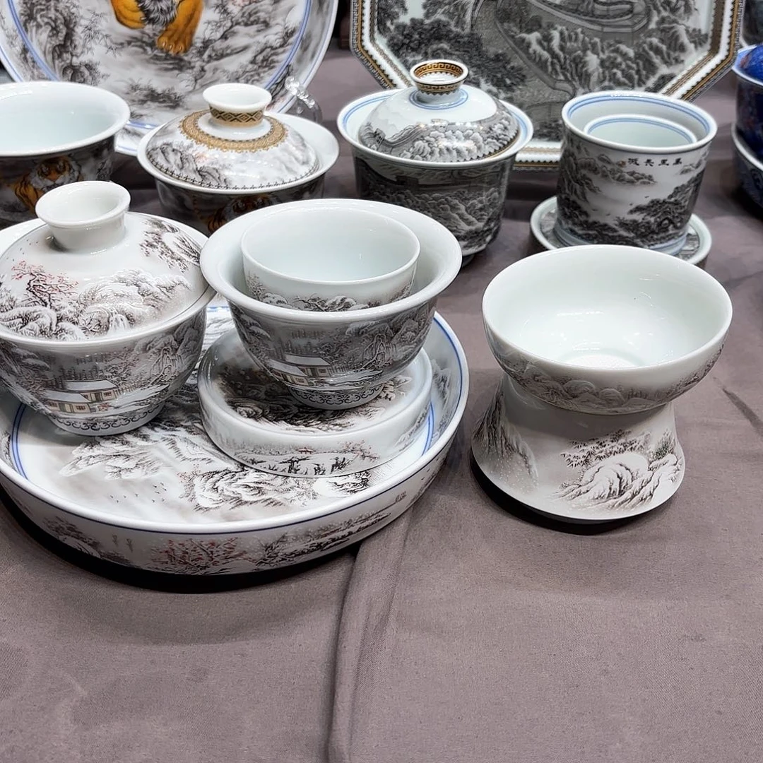 F***彡其他景德镇陶瓷艺术展