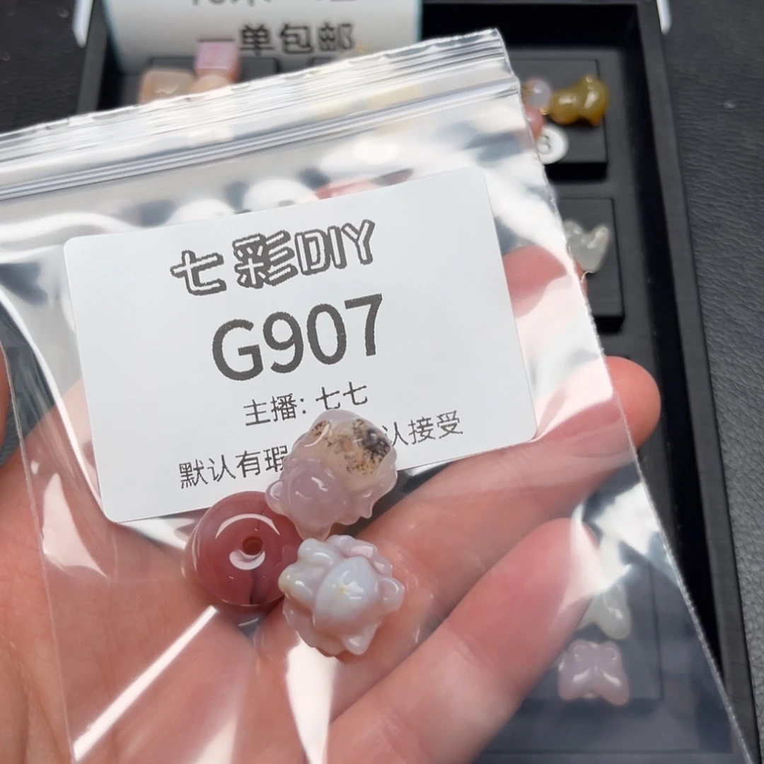 玛瑙/玉髓颈饰合金是****