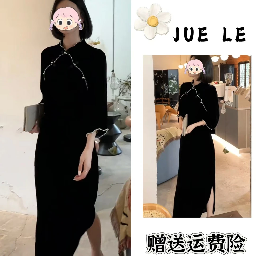 2025秋季新款新中式时尚洋气复古中国风气质两件套L11248