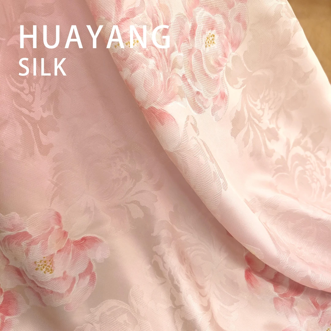 【JS1378】蚕丝正娟面料新中式风格布料