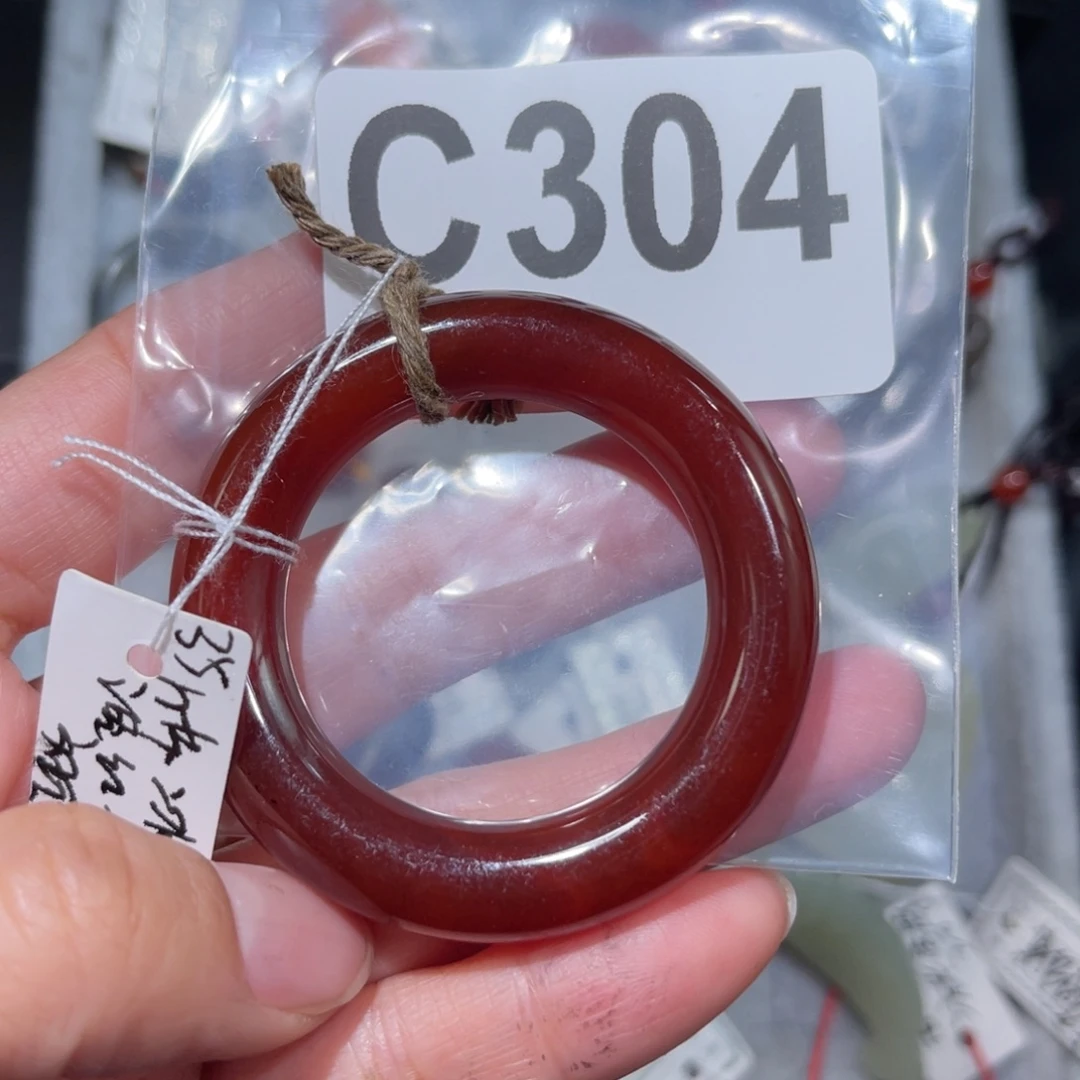 玛瑙/玉髓合金颈饰