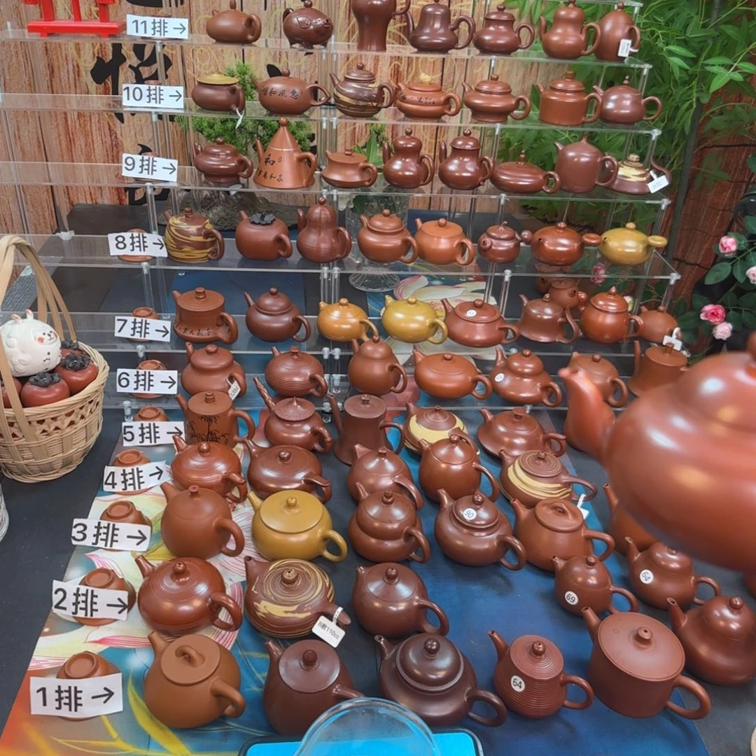 朱泥茶壶陶*阁朱泥茶壶朱泥茶壶梨