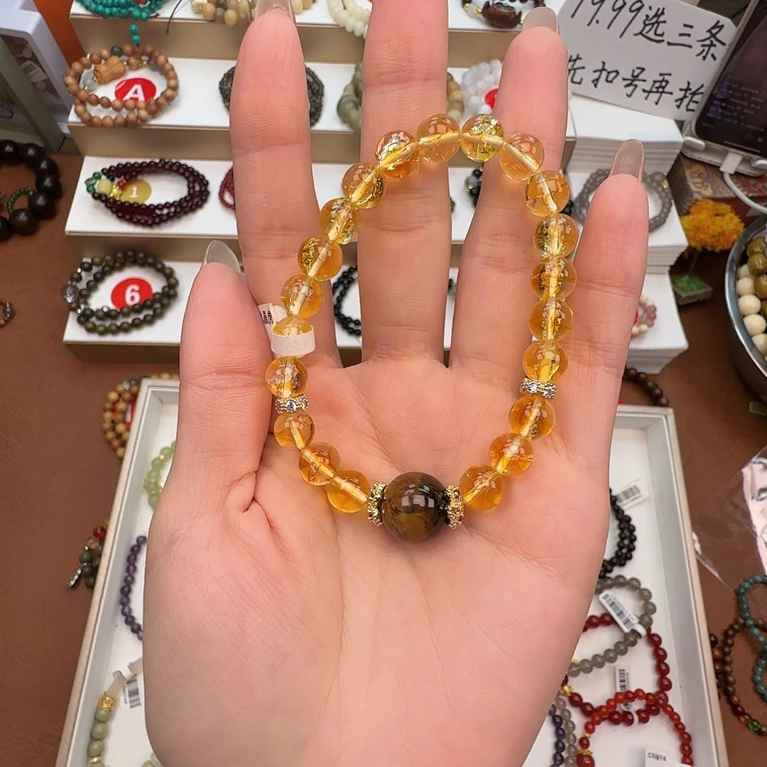 银S9258888888888888