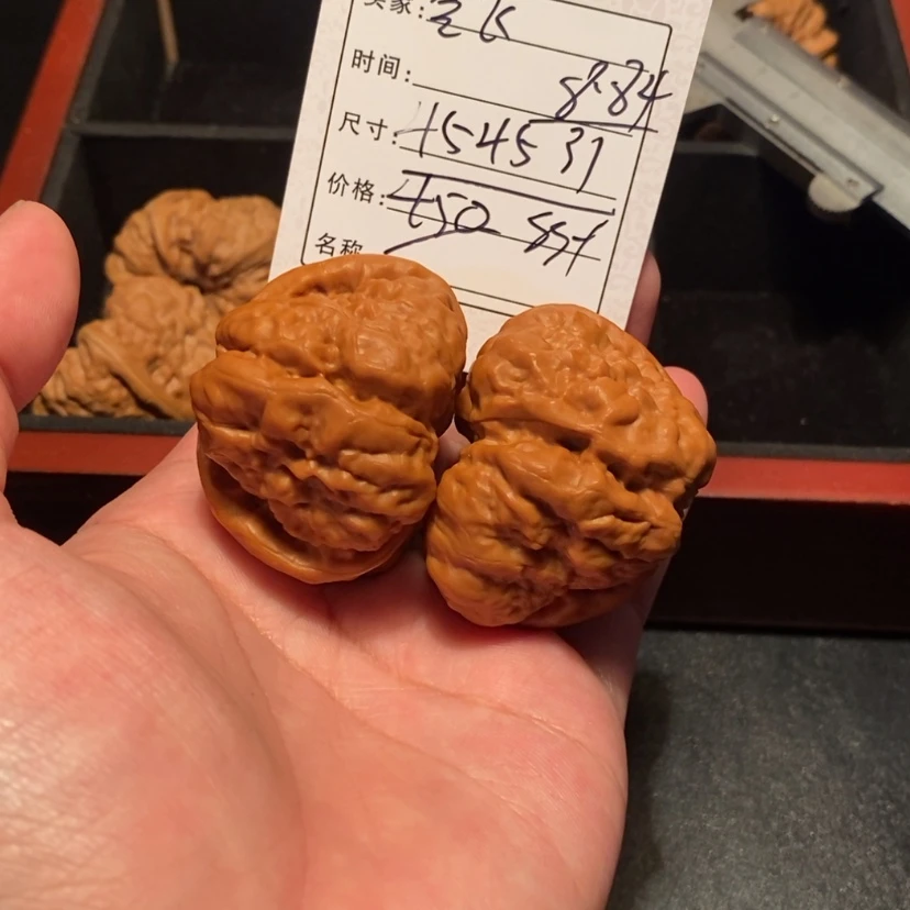 【闪购商品】文玩核桃吊坠会***子4500000000000