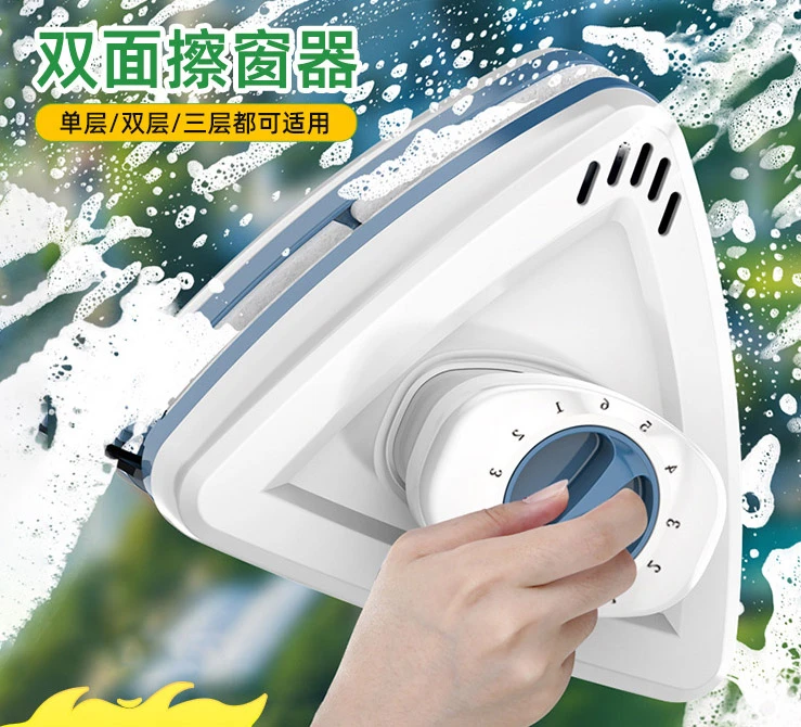 双层双面玻璃擦（中空玻璃3CM内适用）强磁六档擦窗器擦玻璃神器
