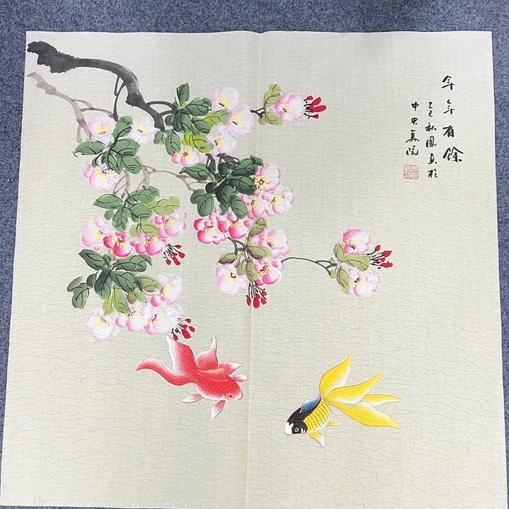 国画国画作品宣纸纯手绘