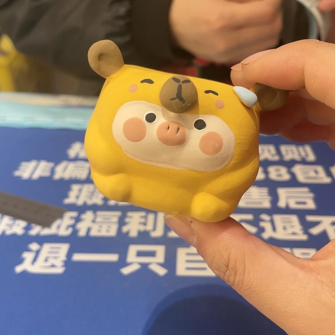 红陶微瑕疵专场不退不换77