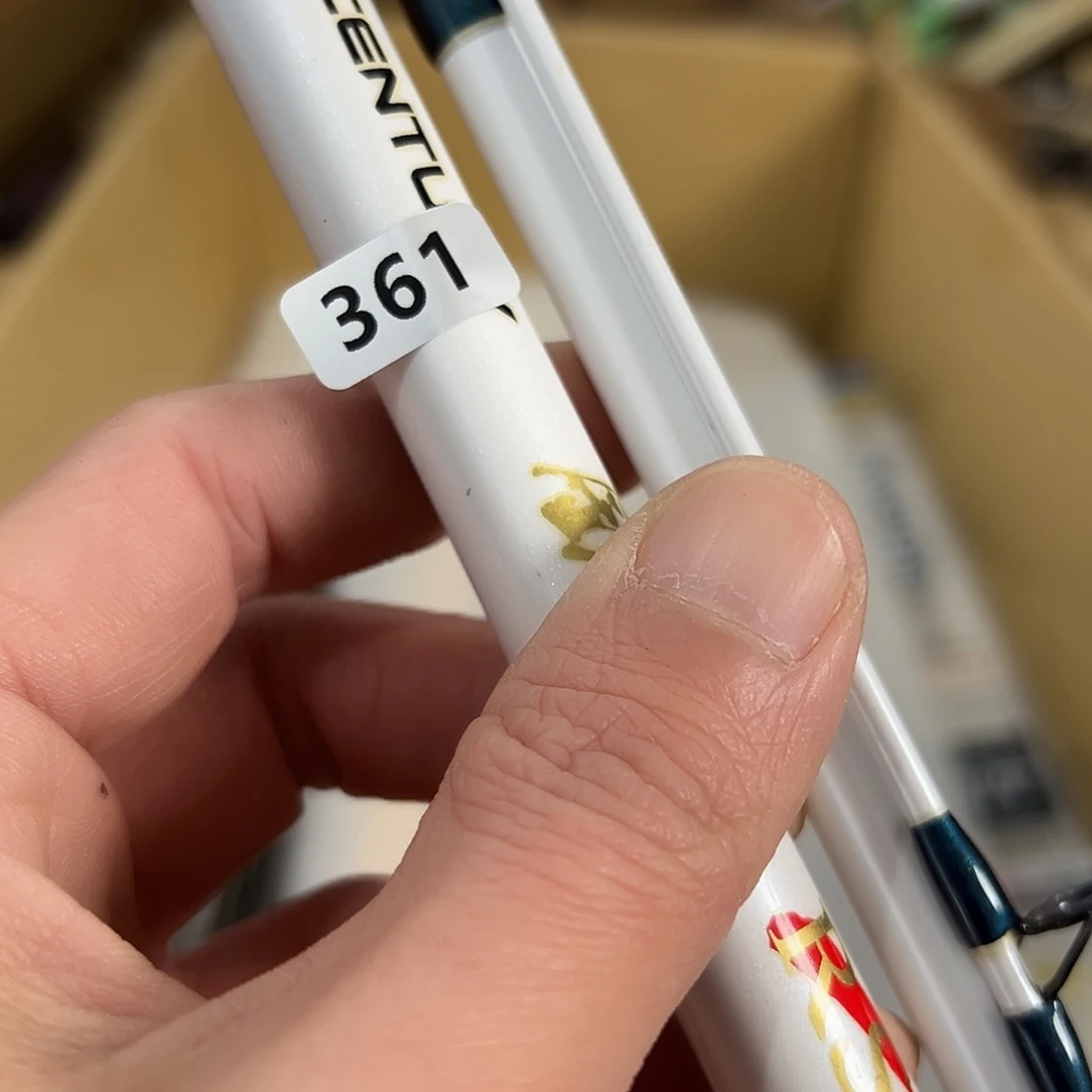 @***C鱼竿 日本渔具 路亚竿 矶钓竿 筏竿 台钓竿