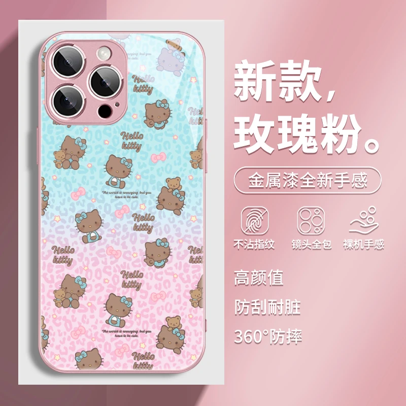 适用华为/苹果16/vivo/oppo/小米新款豹纹HelloKitty少女手机壳