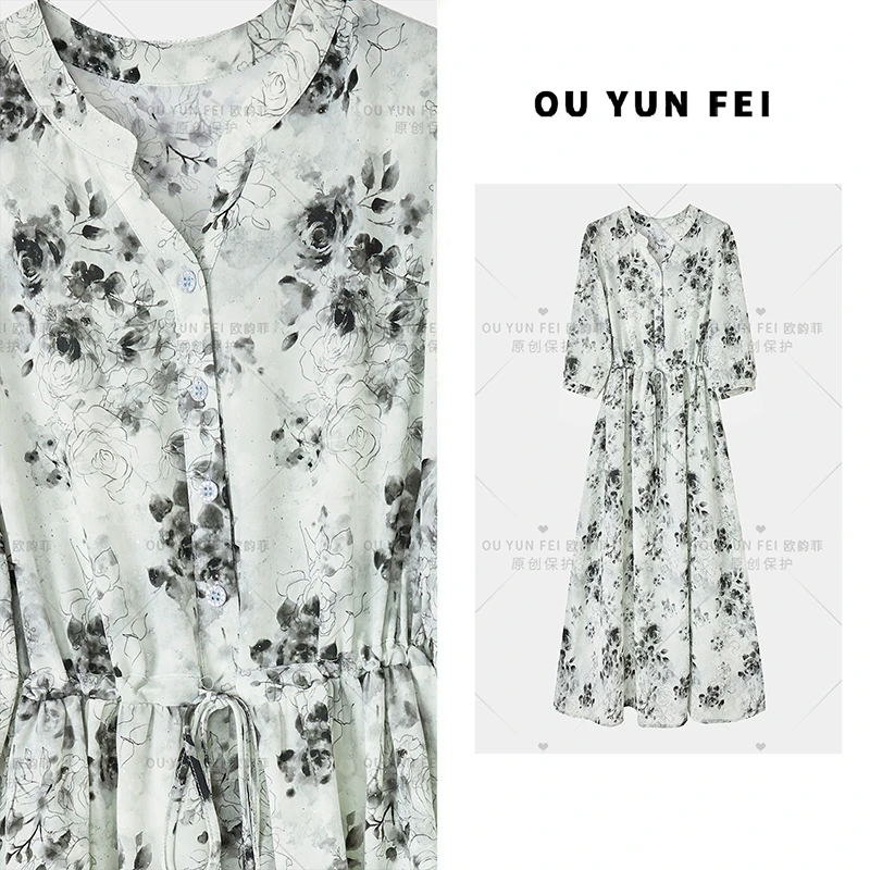 法式连衣裙女新款气质显瘦穿搭时尚洋气印花裙子HZ1030