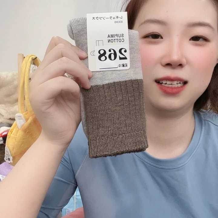 三醋酯纤维优袜子羊268