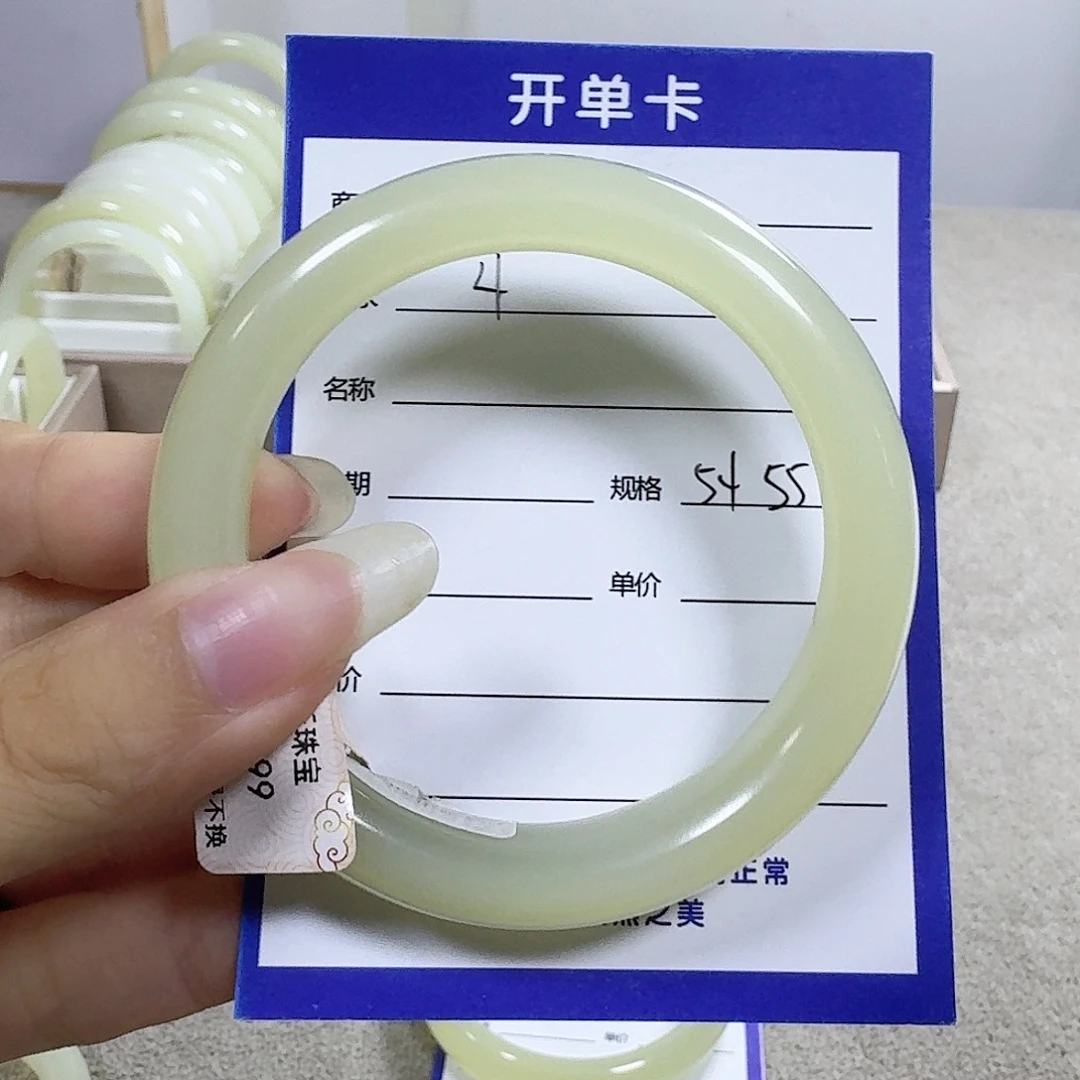 未镶嵌手镯和田玉（糖玉）