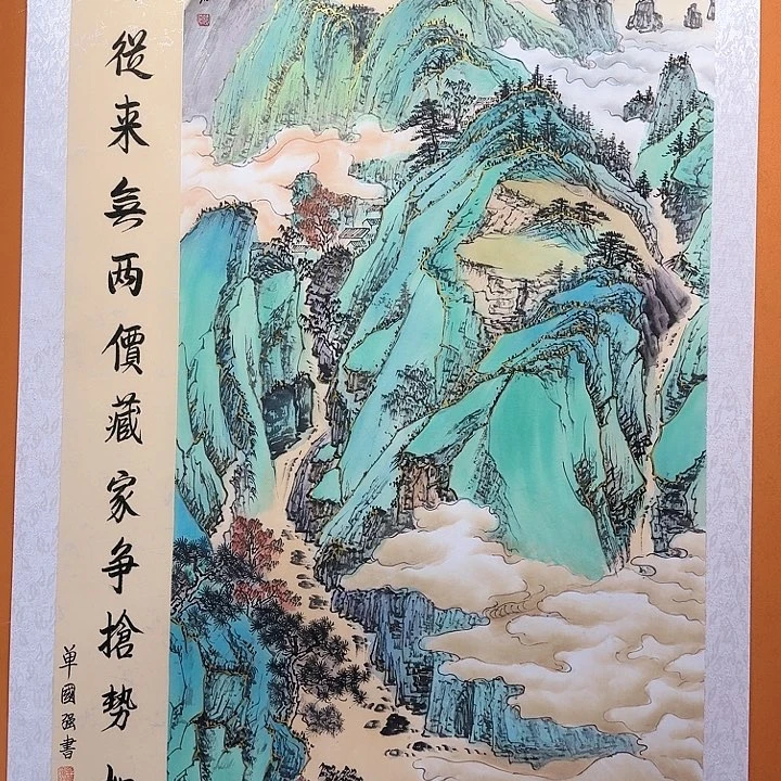 国画书法作品多次参加全国