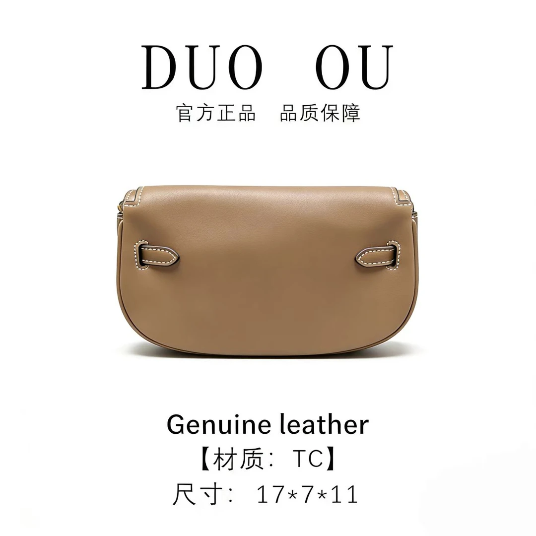 DUO OU【17.5cm大象灰银扣】百搭休闲时尚真皮 30561