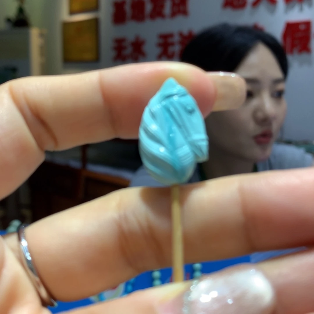 未镶嵌绿松石配饰