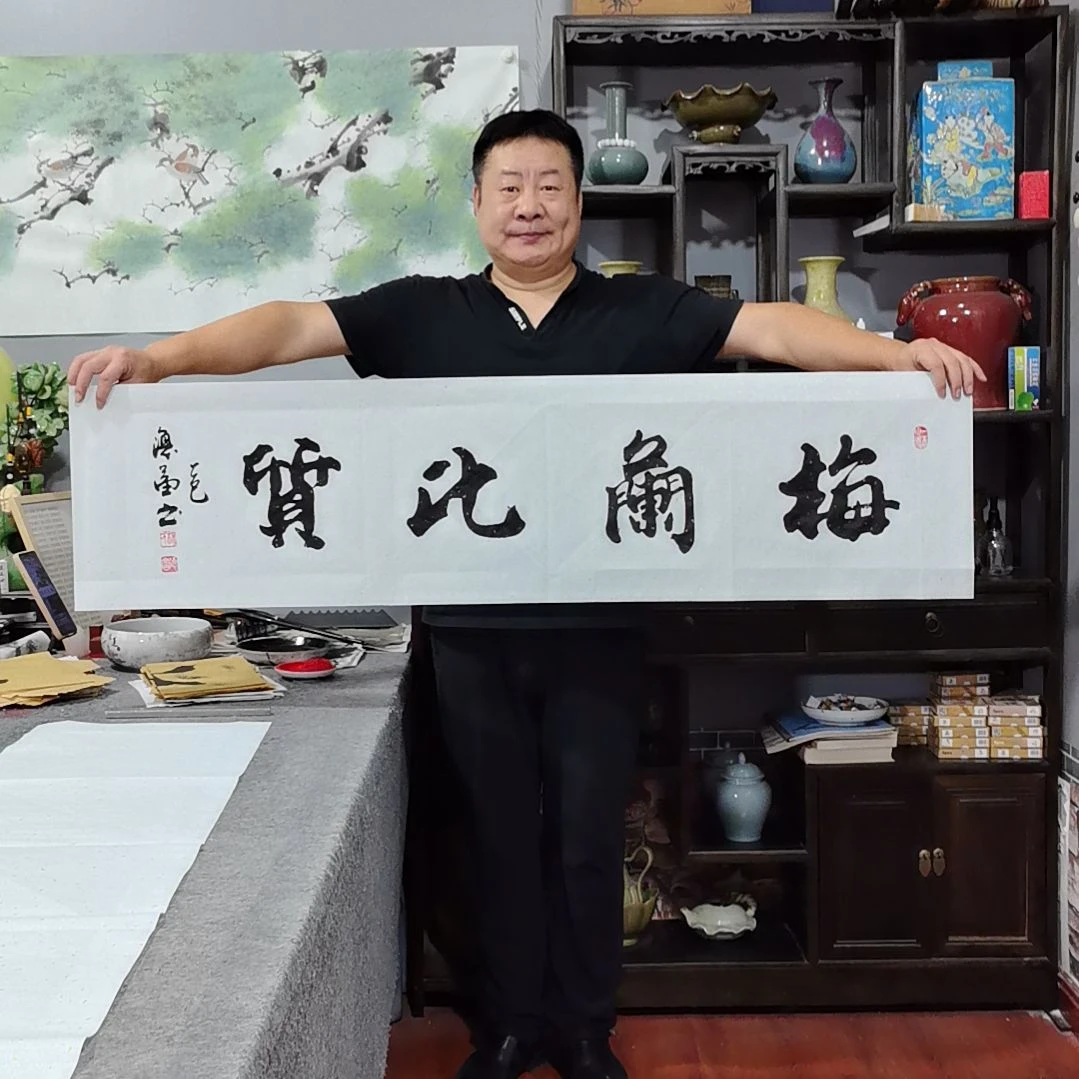 书法杨德富老师书法作品