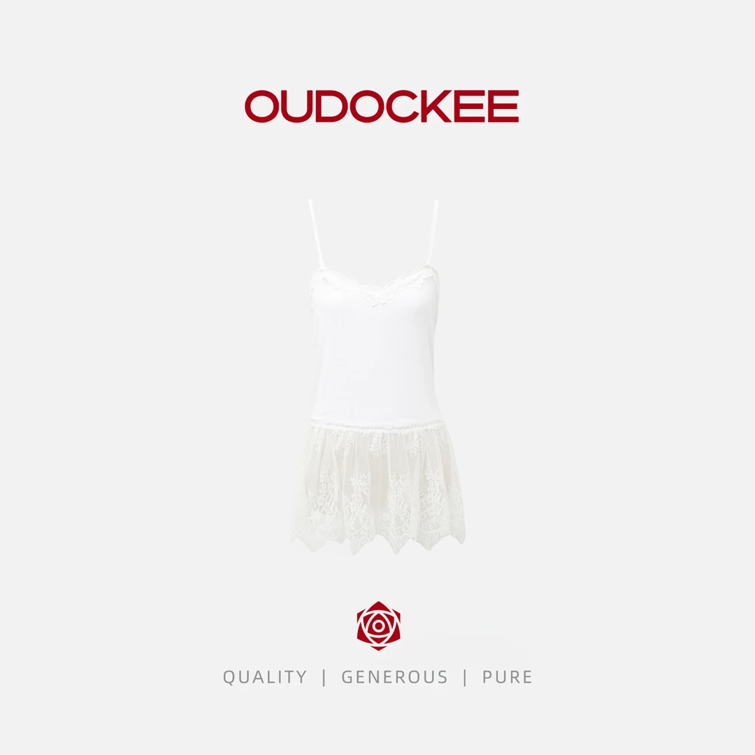 OUDOCKEE 鸥鸥【花姑娘】纯色蕾丝花边设计感显瘦吊带 O2503E590T