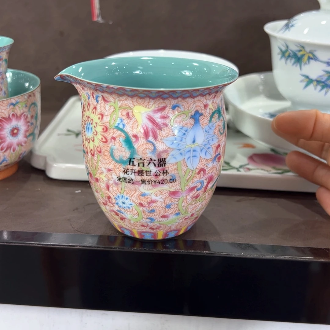 全场景德镇景德镇景德镇的早