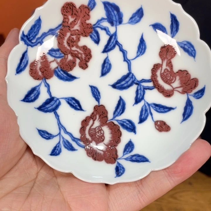 盘福利来啦，福利来啦