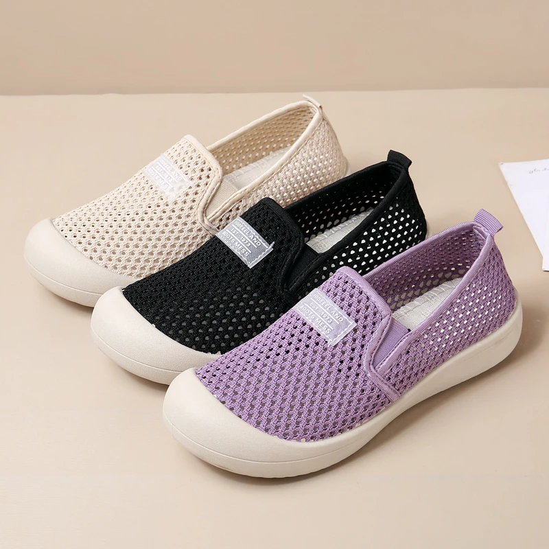 望君舒老北京布鞋女软底舒适网面透气浅口防滑一脚蹬休闲妈妈鞋