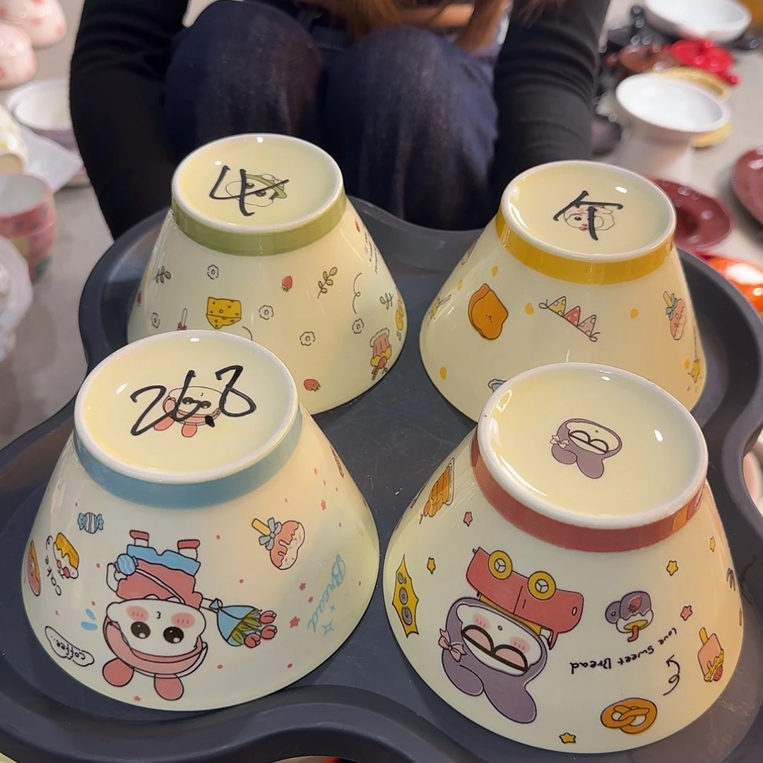 四个装小新斗笠碗混色