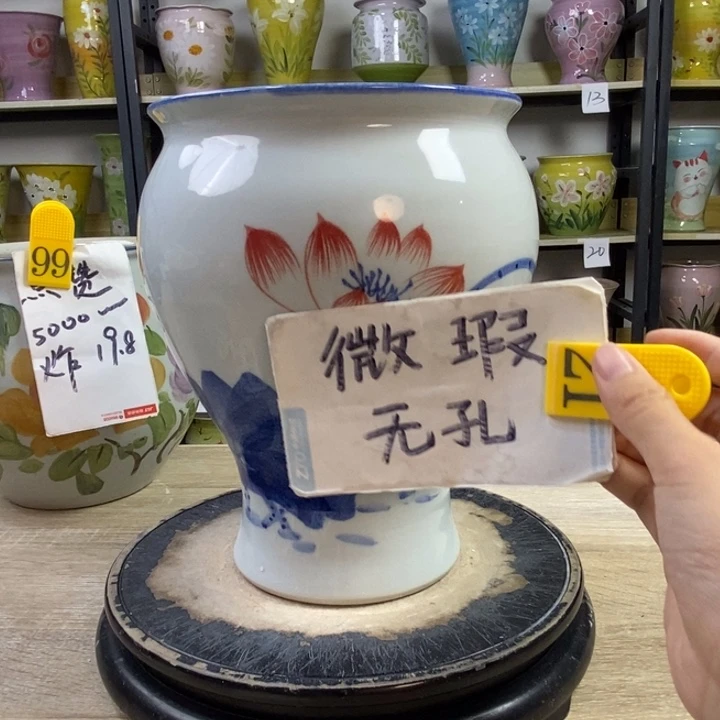 半***莉景德镇高温陶瓷花盆