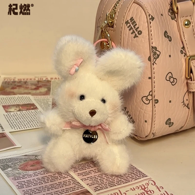 毛绒兔子挂件女生可爱包包挂链卡通车钥匙扣公仔包包挂饰玩偶礼物