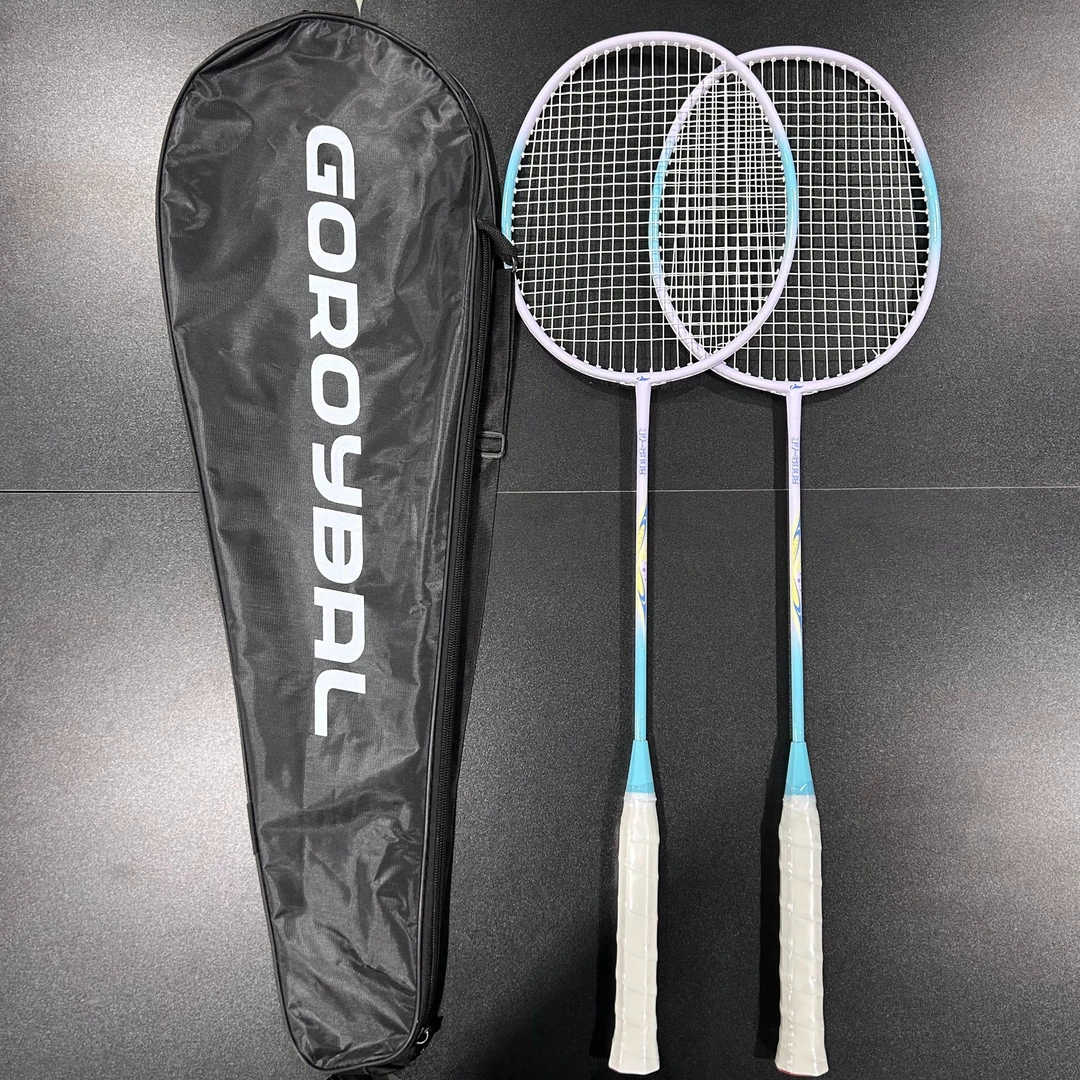 羽毛球拍碳素超轻耐打高弹力新手初学者训练双拍