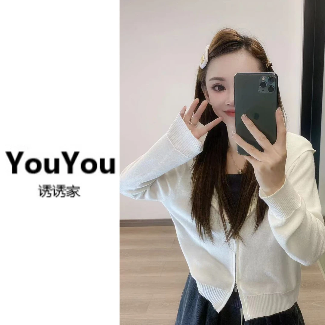 氛围感穿搭设计小众针织开衫假两件连帽上衣