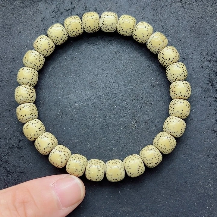 星月菩提吊坠98尺寸