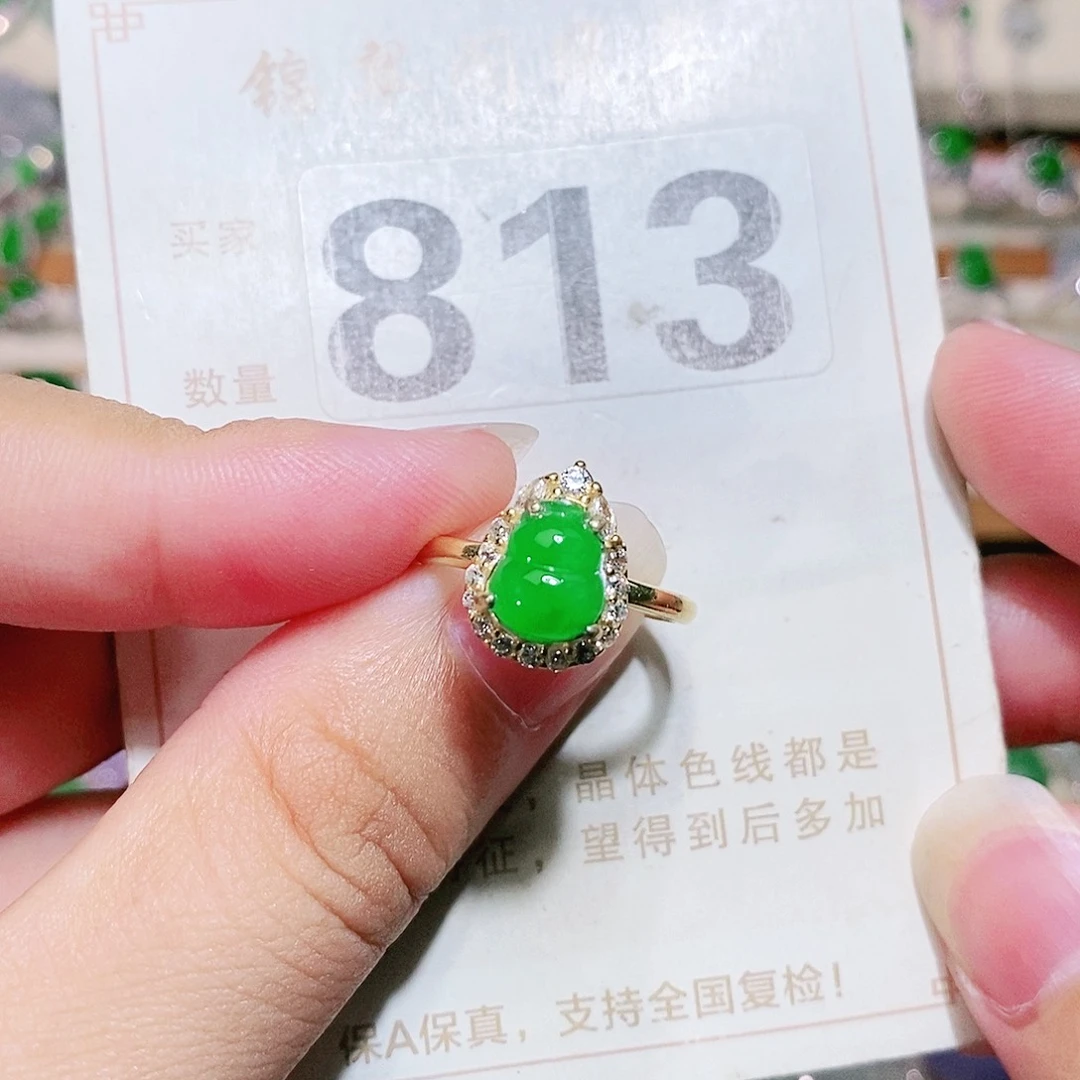 【闪购商品】未镶嵌挂件翡翠裸石