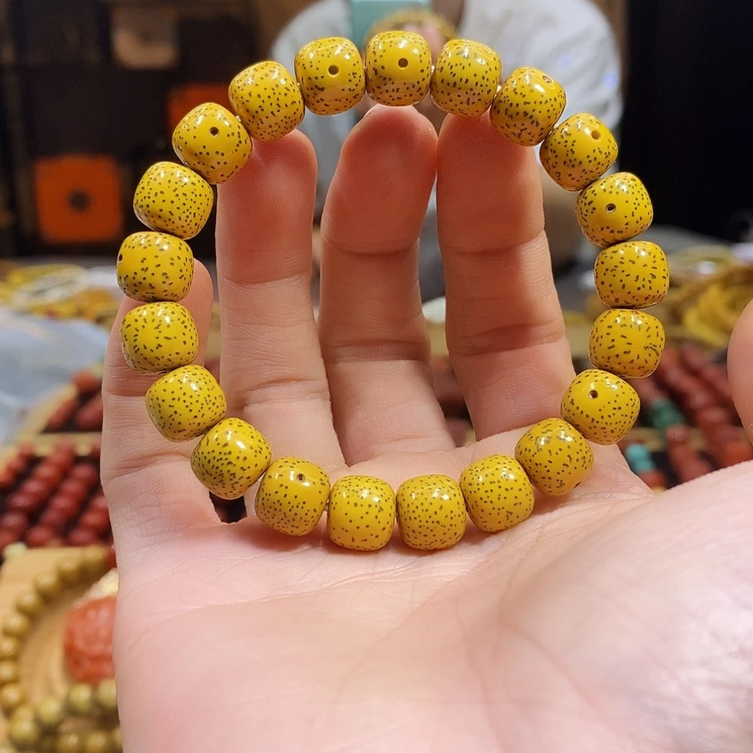 似***笑吊坠星月菩提福利