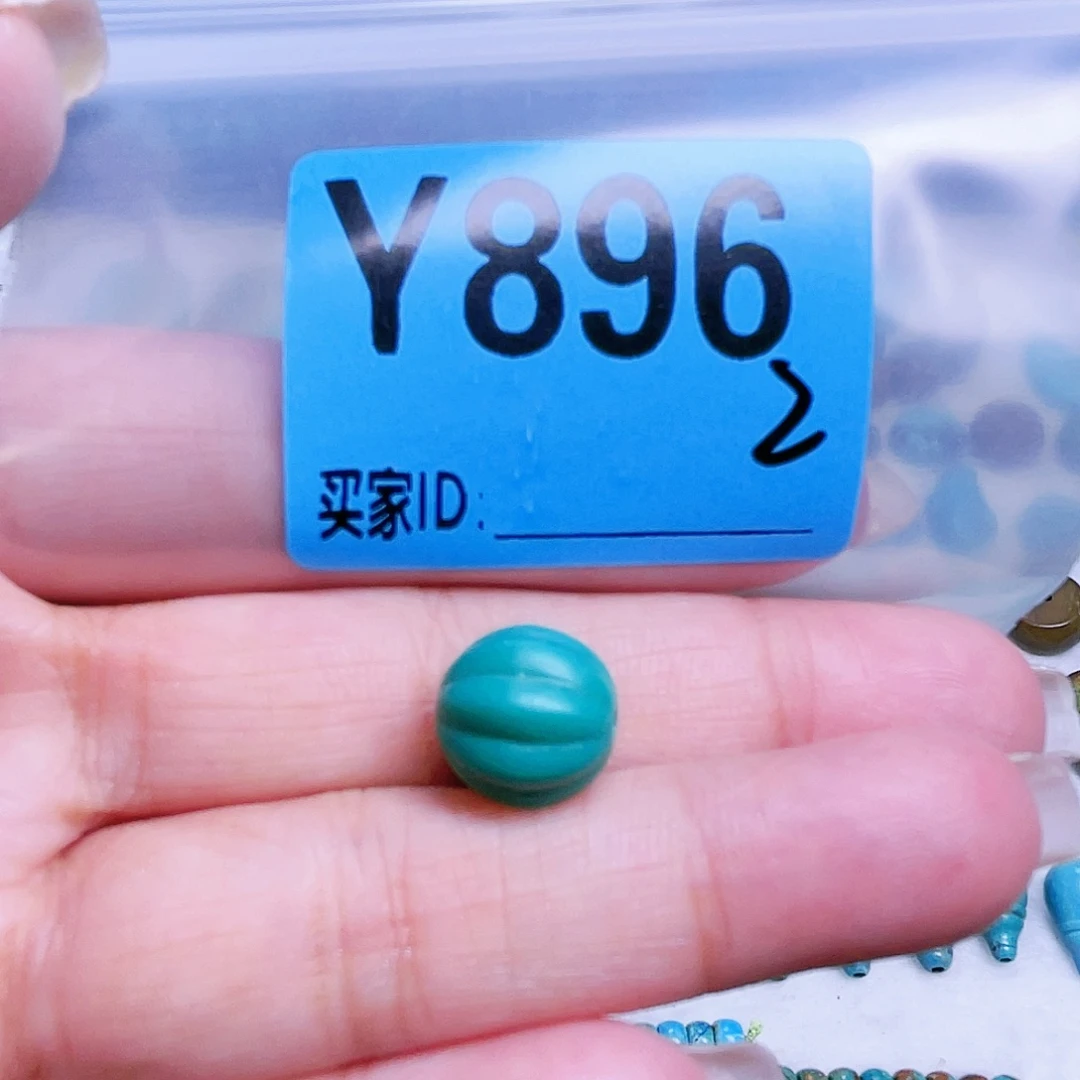 空竹粉丝专享十堰特色散珠