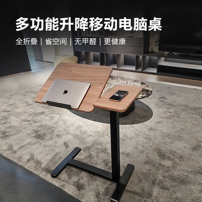 实木床边桌带隐藏轮可移动升降笔记本电脑桌沙发边几床上书桌