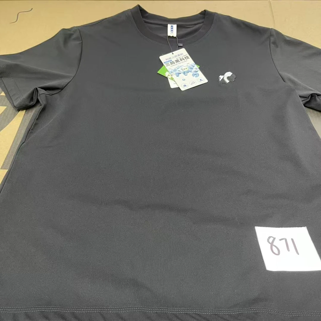 【粉丝断码】春夏款长袖时尚休闲宽松短袖871